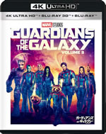 guardians_of_the_galaxy_volume_3_blu-ray